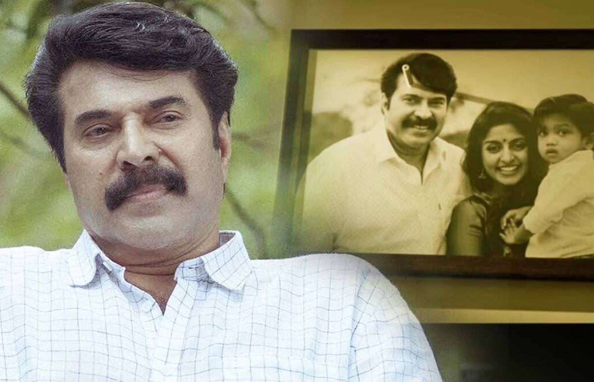 Mammootty (Puzhu)