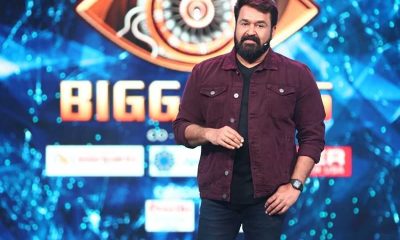 Bigg Boss