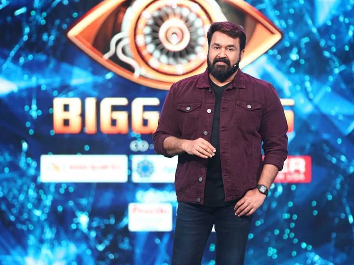 Bigg Boss