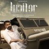 Mohanlal (Lucifer)