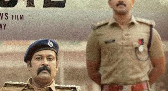 മനോജ് കെ.ജയന്റെ ഗംഭീര തിരിച്ചുവരവ്; സല്യൂട്ടില്‍ കയ്യടി നേടി അജിത് കരുണാകരന്‍