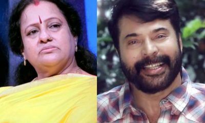 Seema and Mammootty