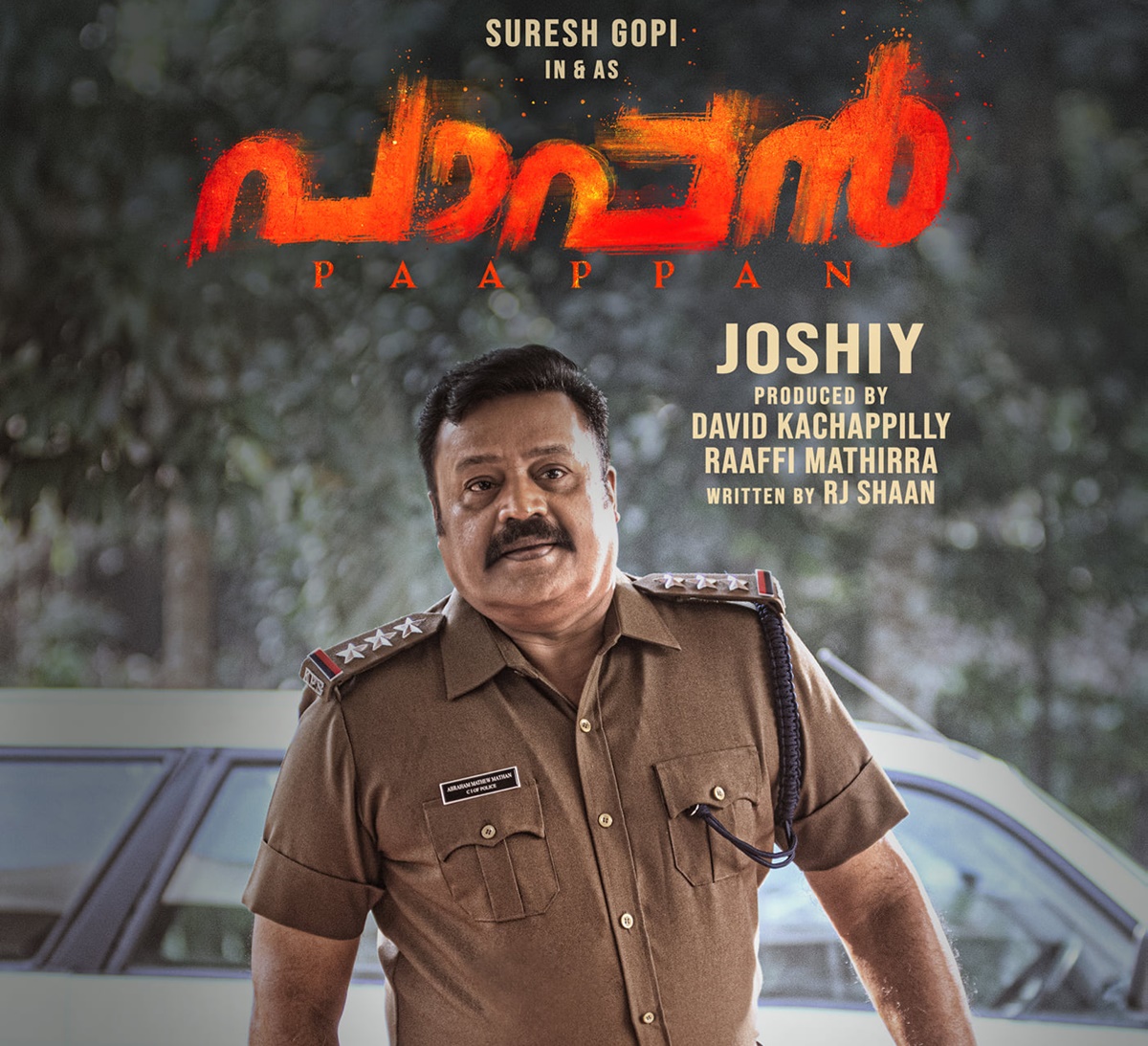 Suresh Gopi (Paappan Film)