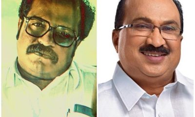 Dileesh Pothan and KV Thomas