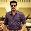 cropped-Mammootty.webp