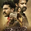 cropped-rrr_heres_when_you_will_be_able_to_watch_ram_charan_and_jr_ntr_starrer_on_ott_platforms_main_1.webp