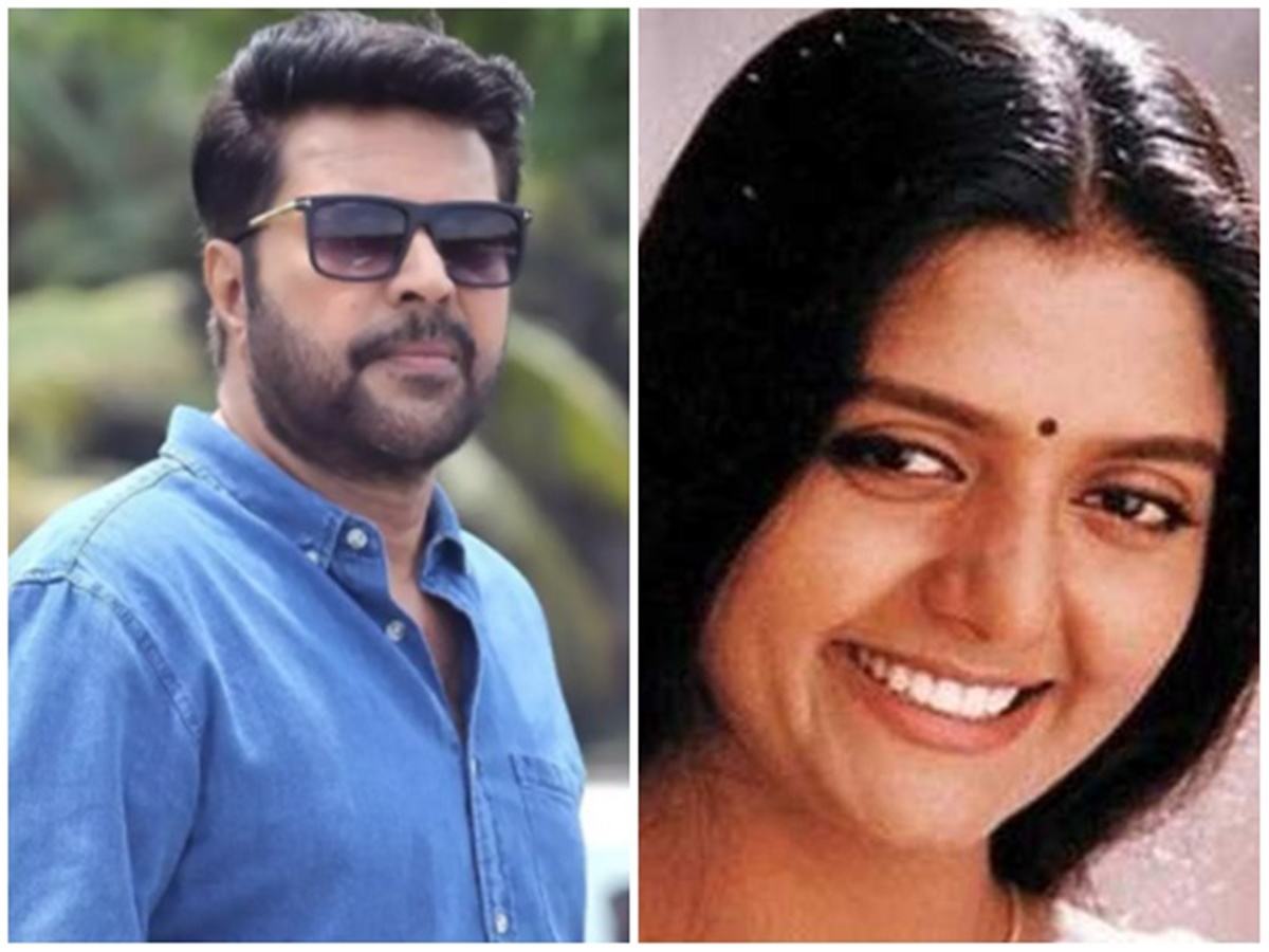 Mammootty and Bhanupriya