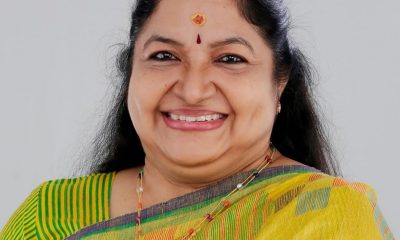 Chithra