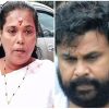 Jisha's mother and Dileep