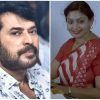 Mammootty and Unni Mary