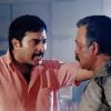 Mohan Ayroor With Mammootty