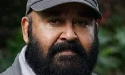 Mohanlal