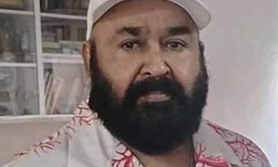 Mohanlal