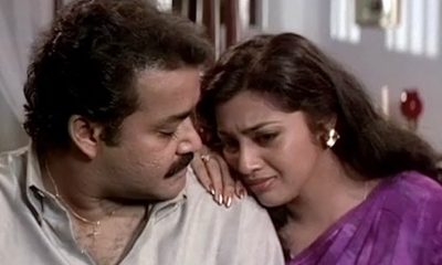 Mohanlal and Meena