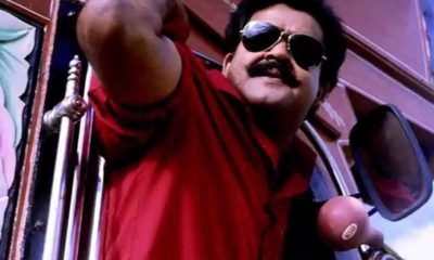 Mohanlal (Sphadikam)