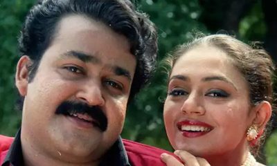 Mohanlal and Shobana