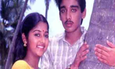 Monisha and Vineeth