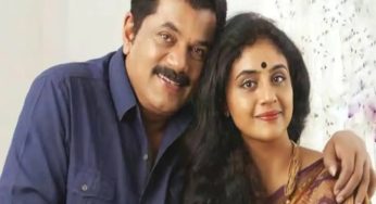 നായിക എന്റെ ഭാര്യയാണ് ; മേതിൽ ദേവികയുടെ സിനിമ കണ്ട് മുകേഷ്