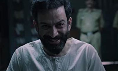 Prithviraj