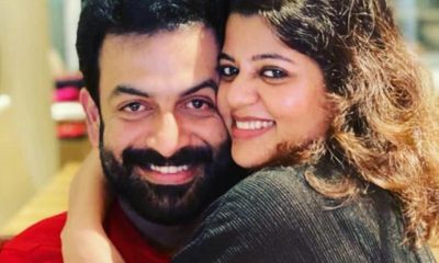 Prithviraj and Supriya