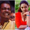 Salim Kumar and Shakeela