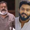 Suresh Gopi and Gokul Suresh