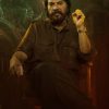 cropped-bheeshma-parvam-mammootty-photos-002-683x1024-1.jpg