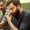 cropped-m_harish_shankar_to_helm_prithviraj_sukumaran_starrer_ayyappanum_koshiyums_telugu_remake_-1.jpg