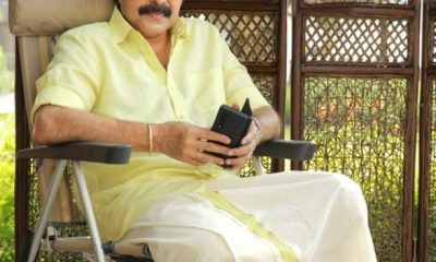 cropped-mammooty.jpg