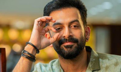 Prithviraj