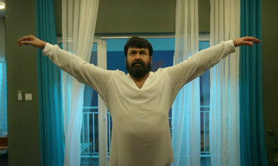 Mohanlal (Alone)