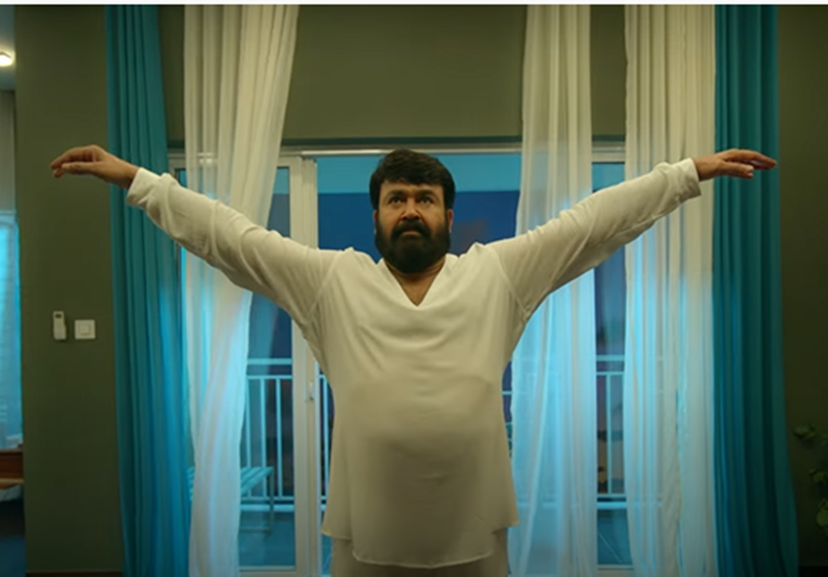 Mohanlal (Alone)