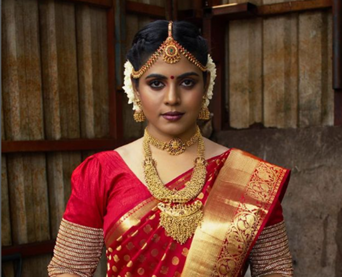 Ineya