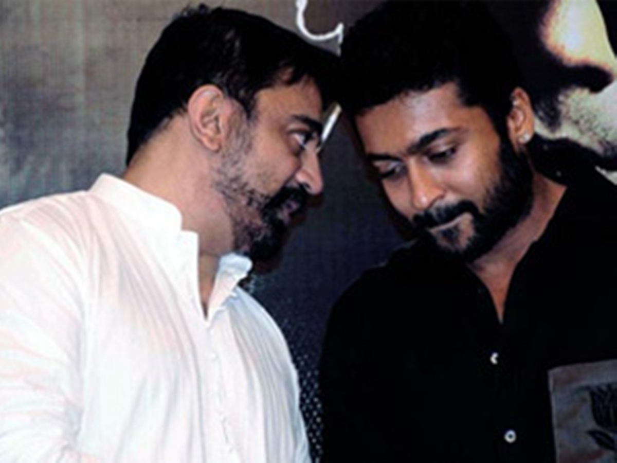 Kamal Haasan and Surya 