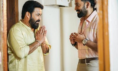 Mohanlal and Prithviraj