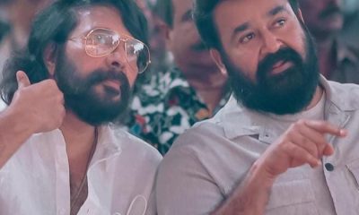 MOHANLAL AND MAMOOTY