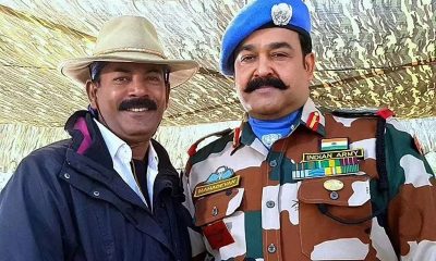 Major Ravi and Mohanlal