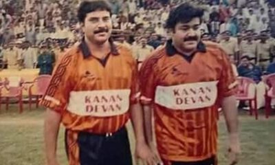 Mammootty and Mohanlal