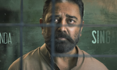 Kamal Haasan (Vikram)