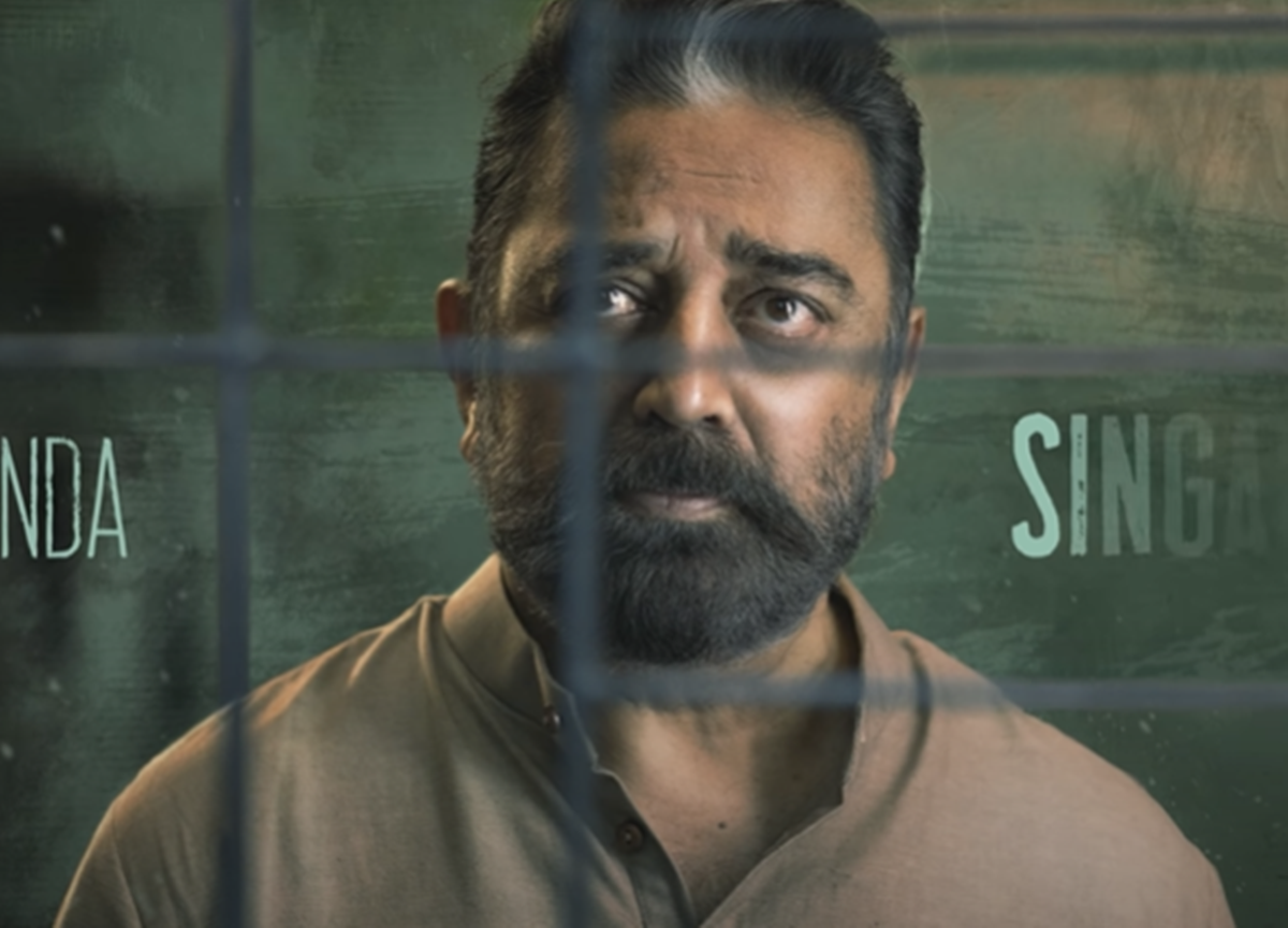 Kamal Haasan (Vikram)