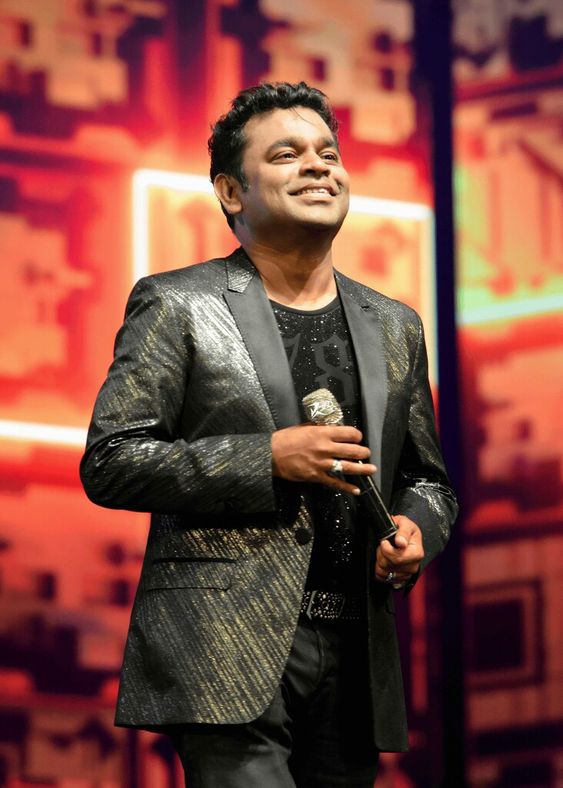 ar rahman