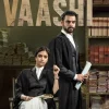 cropped-vaashi.webp