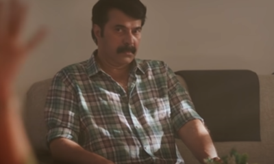 Mammootty (Puzhu)