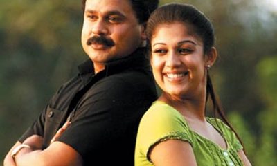 Dileep and Nayanthara