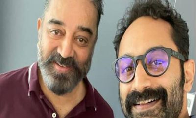 Kamal Haasan and Fahad Faasil