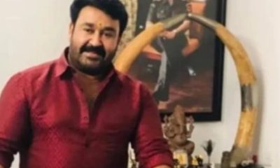 Mohanlal