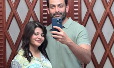 Supriya and Prithviraj