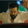 Prithviraj