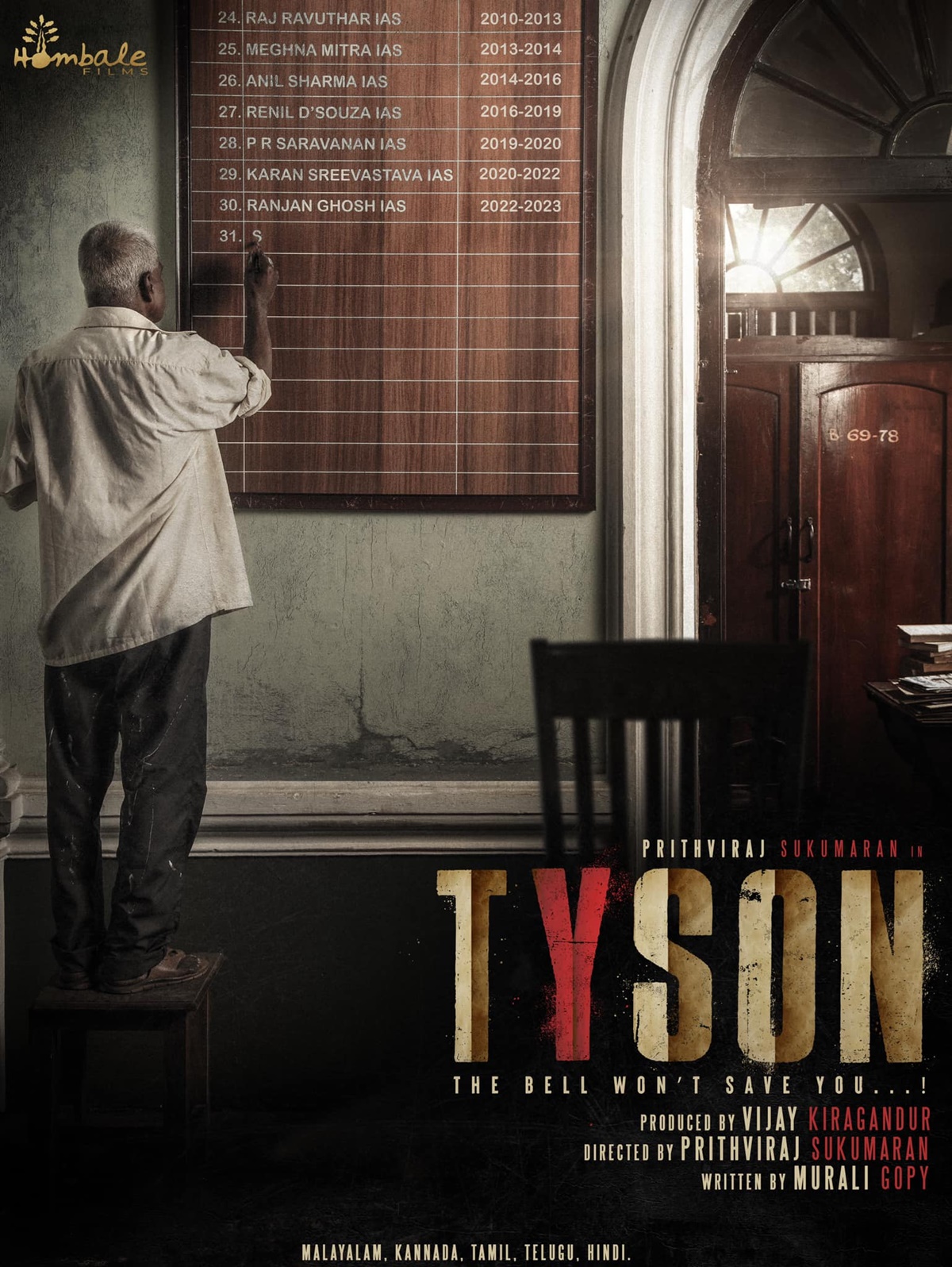 Tyson Film 