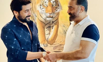 Surya and Kamal Haasan